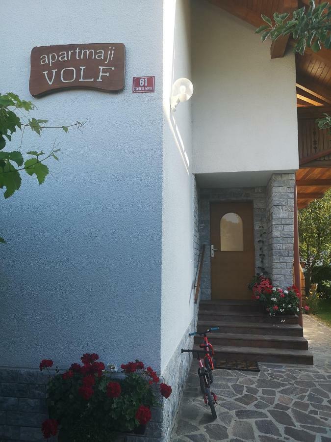 Apartmaji Volf زغورنجي المظهر الخارجي الصورة